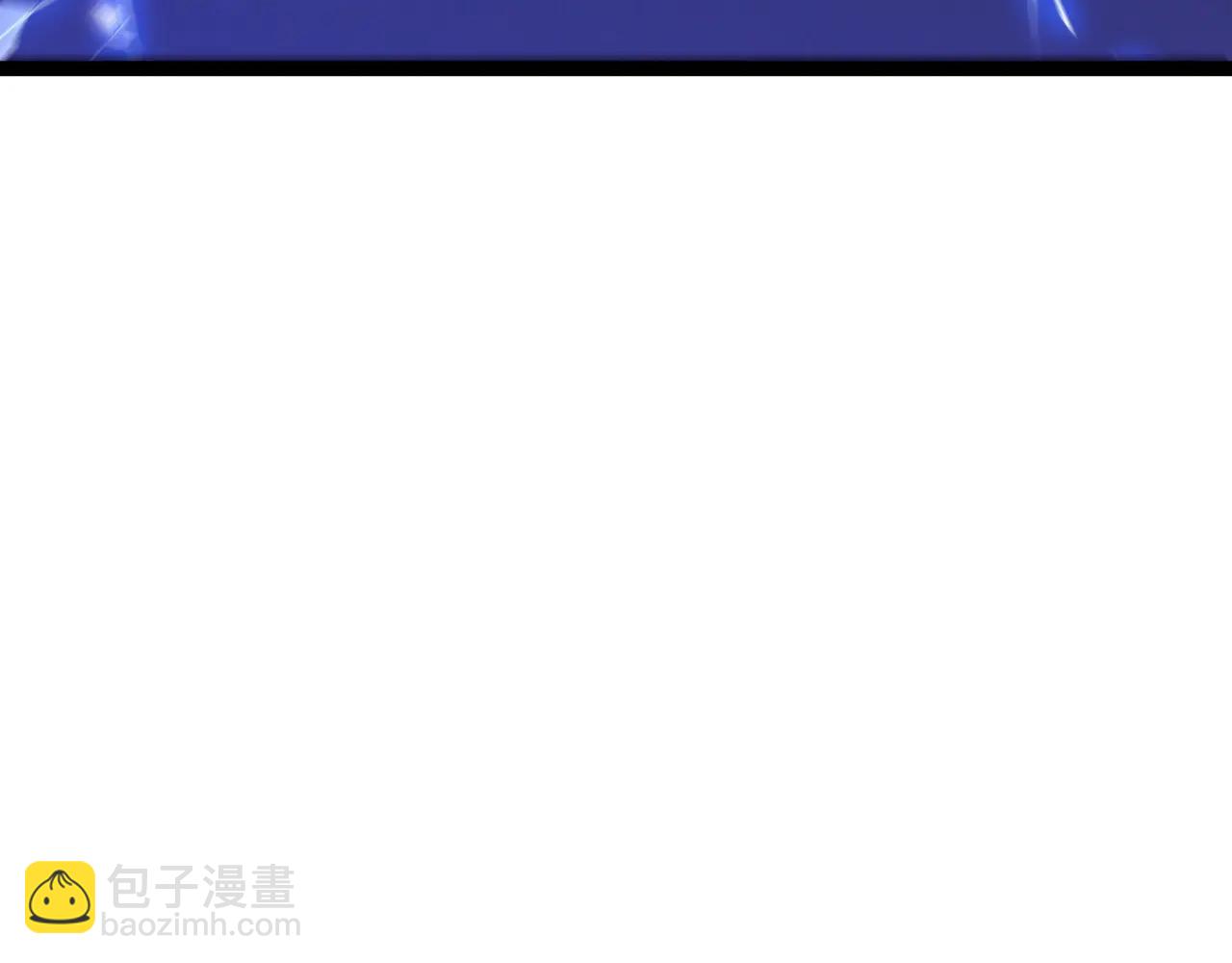 我能複製天賦 - 第102話 誅王陣法！！(2/4) - 8