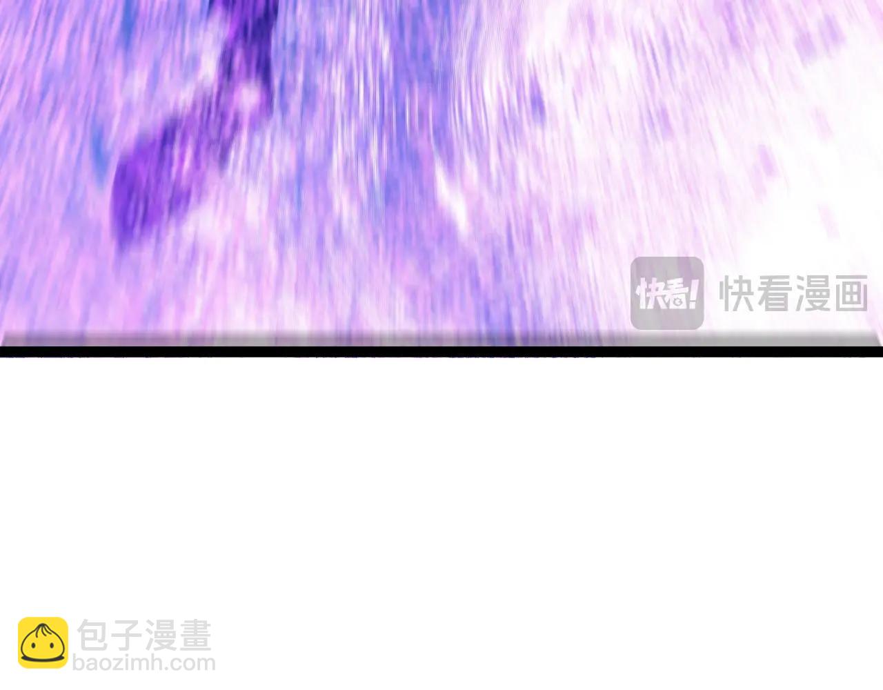 我能複製天賦 - 第102話 誅王陣法！！(2/4) - 5