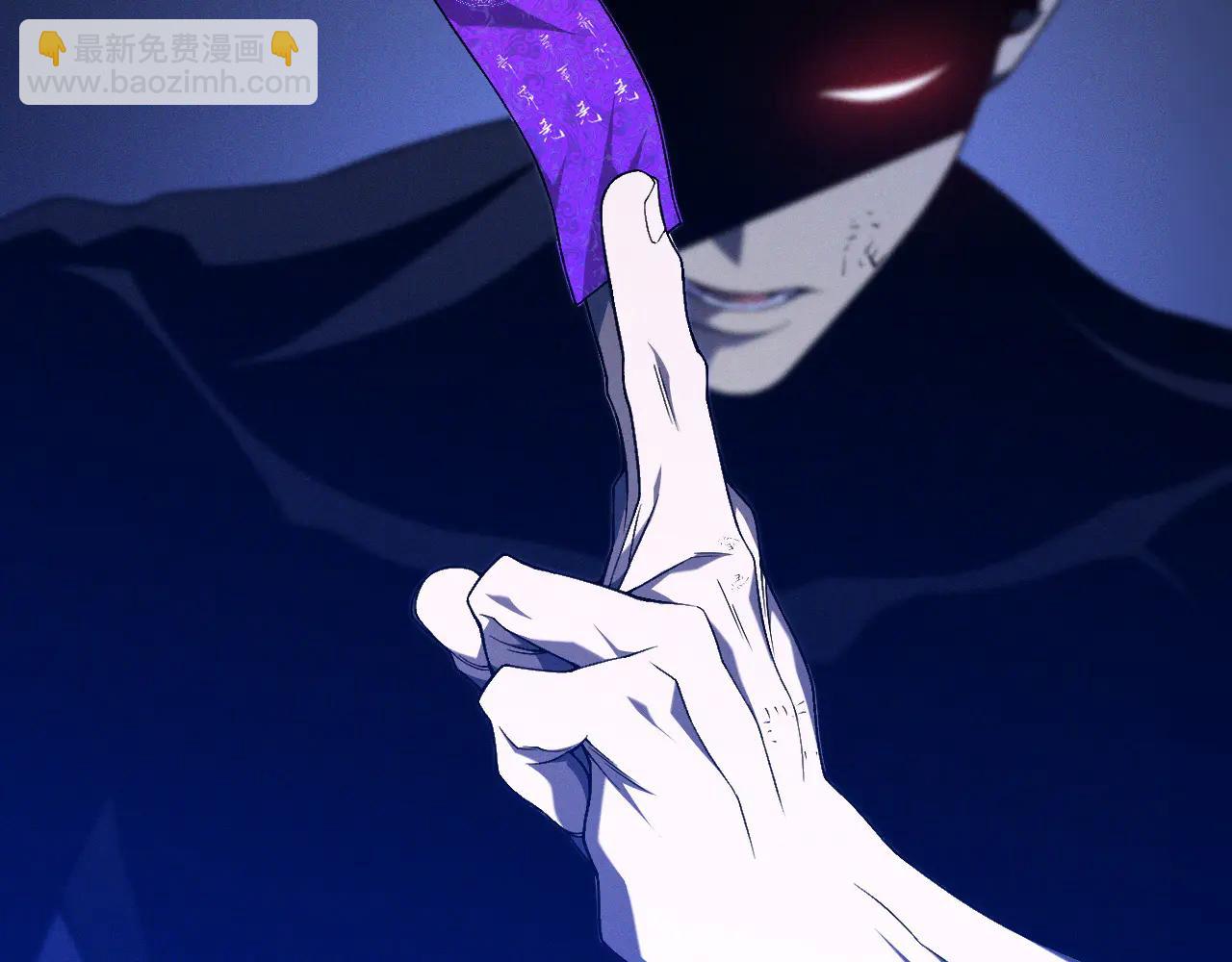 我能複製天賦 - 第102話 誅王陣法！！(1/4) - 5