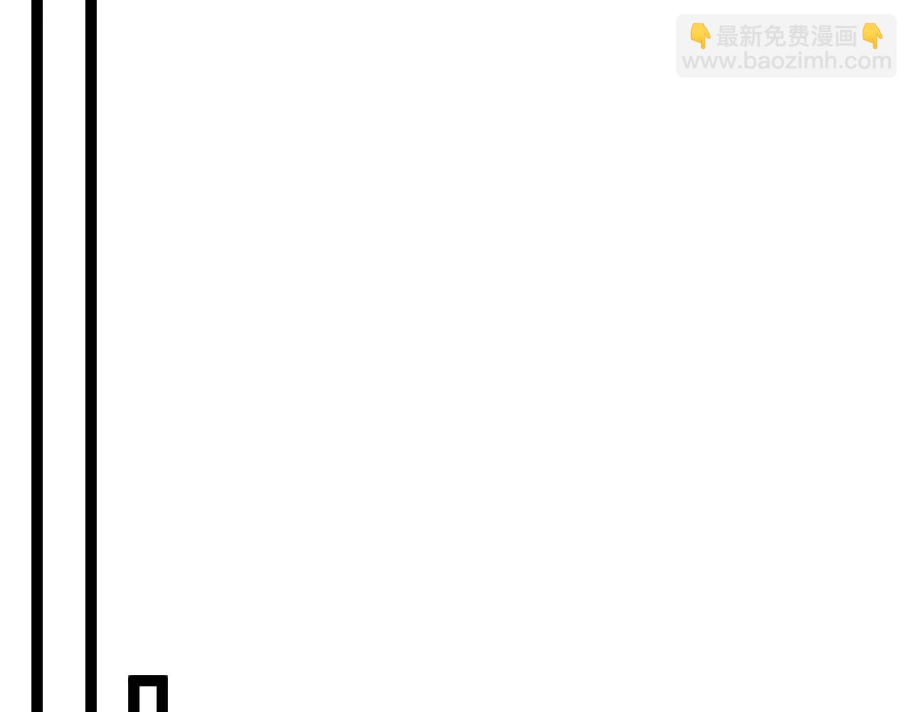 我能複製天賦 - 第102話 誅王陣法！！(2/4) - 7