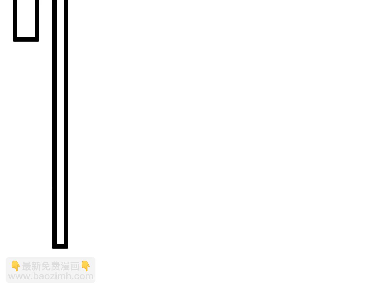 我能複製天賦 - 第102話 誅王陣法！！(2/4) - 8