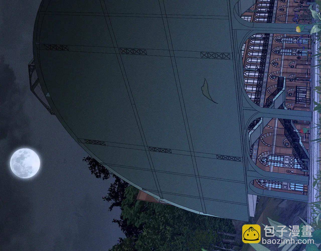 我能複製天賦 - 第102話 誅王陣法！！(2/4) - 3