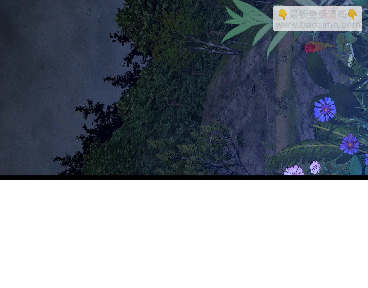 我能複製天賦 - 第102話 誅王陣法！！(2/4) - 4