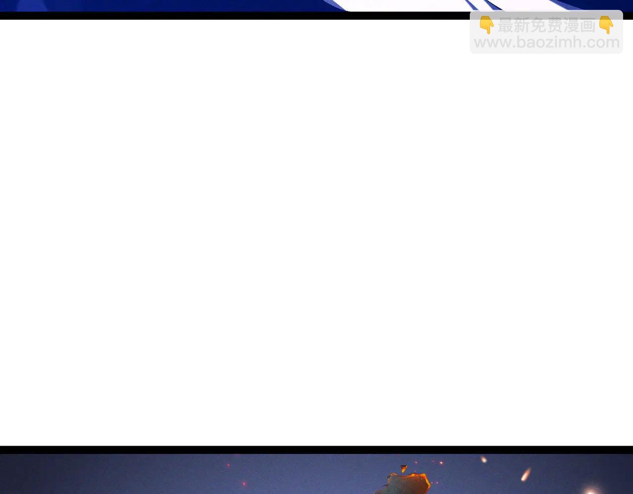 我能複製天賦 - 第102話 誅王陣法！！(1/4) - 6