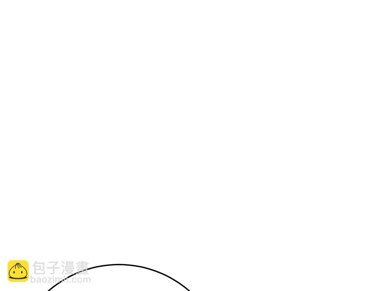 我能複製天賦 - 第102話 誅王陣法！！(2/4) - 2