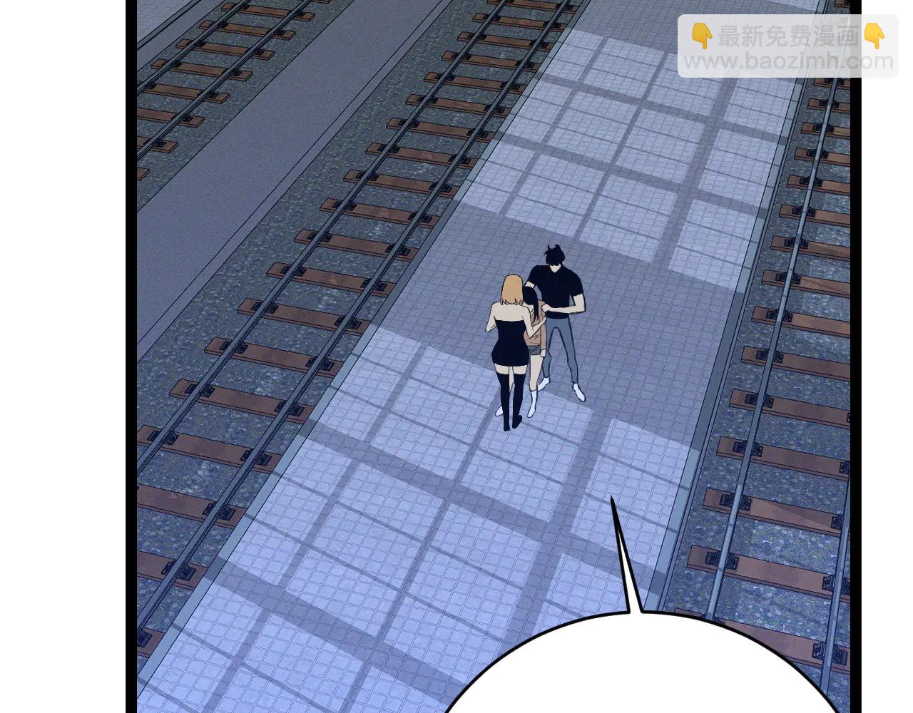 我能複製天賦 - 第102話 誅王陣法！！(2/4) - 4