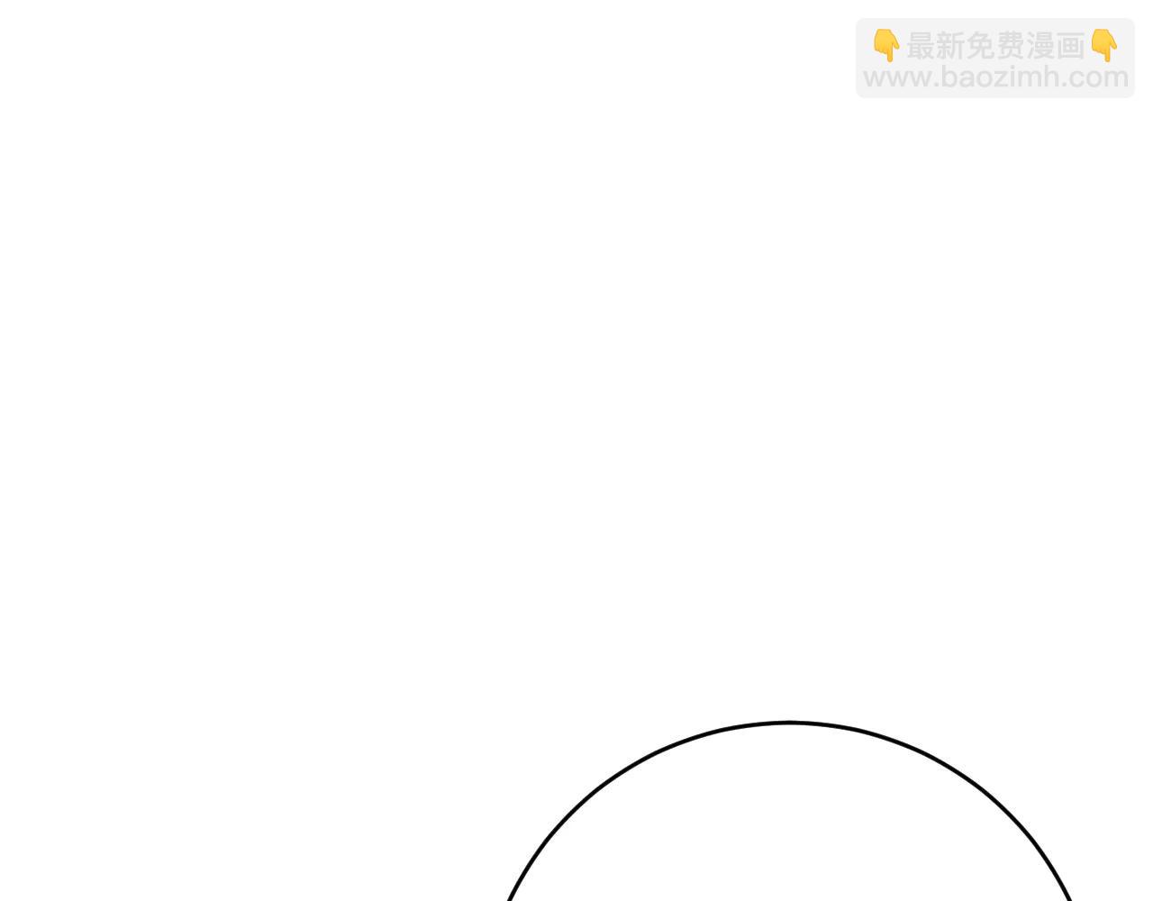 我能複製天賦 - 第102話 誅王陣法！！(2/4) - 1