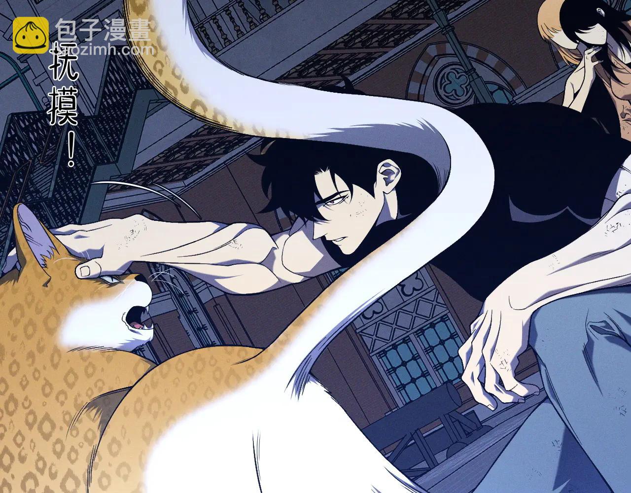 我能複製天賦 - 第102話 誅王陣法！！(2/4) - 3