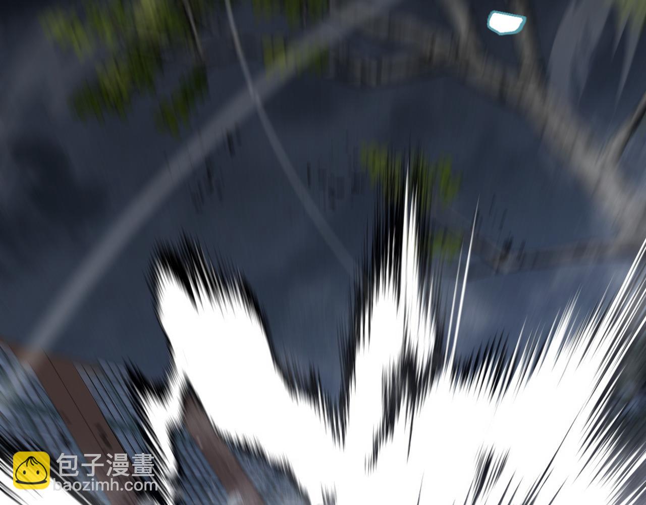 我能複製天賦 - 第104話 火焰VS空間！！(3/4) - 7