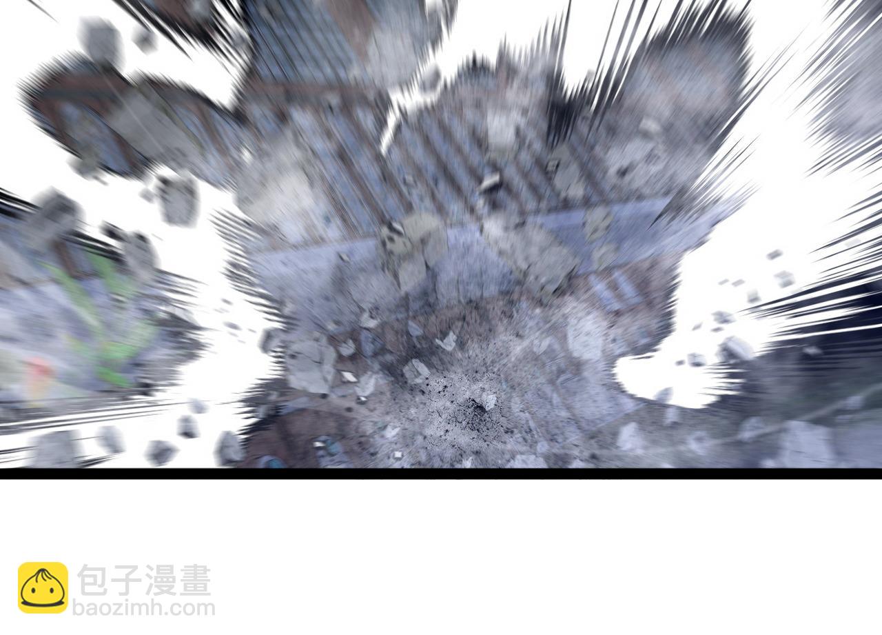 我能複製天賦 - 第104話 火焰VS空間！！(3/4) - 8