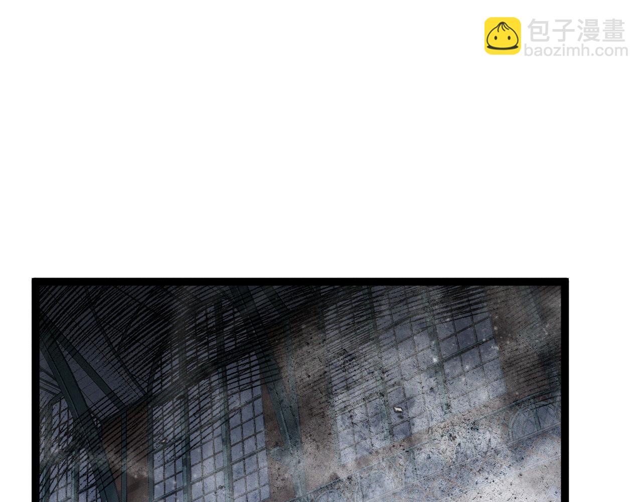 我能複製天賦 - 第104話 火焰VS空間！！(3/4) - 1