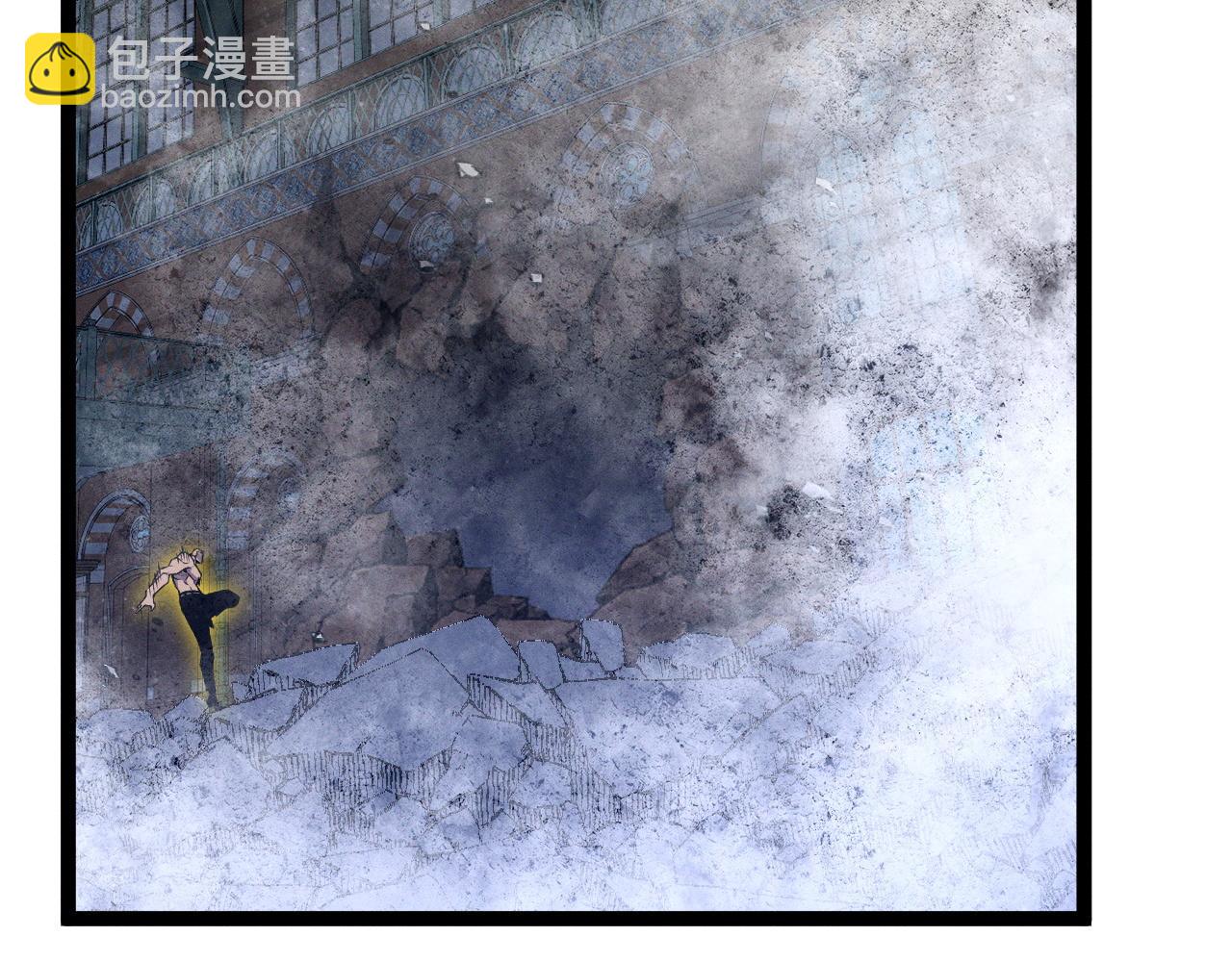 我能複製天賦 - 第104話 火焰VS空間！！(3/4) - 2