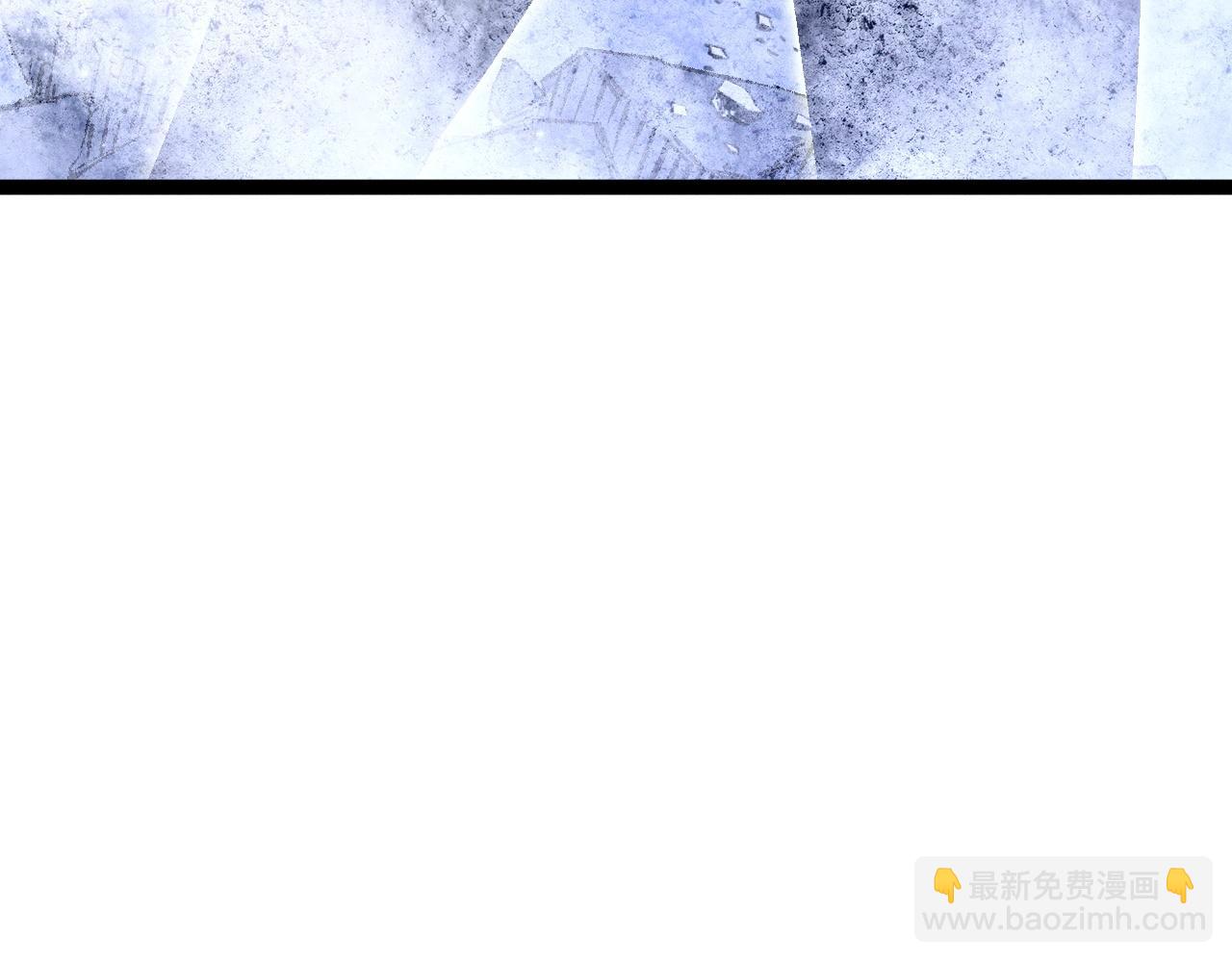 我能複製天賦 - 第104話 火焰VS空間！！(3/4) - 8