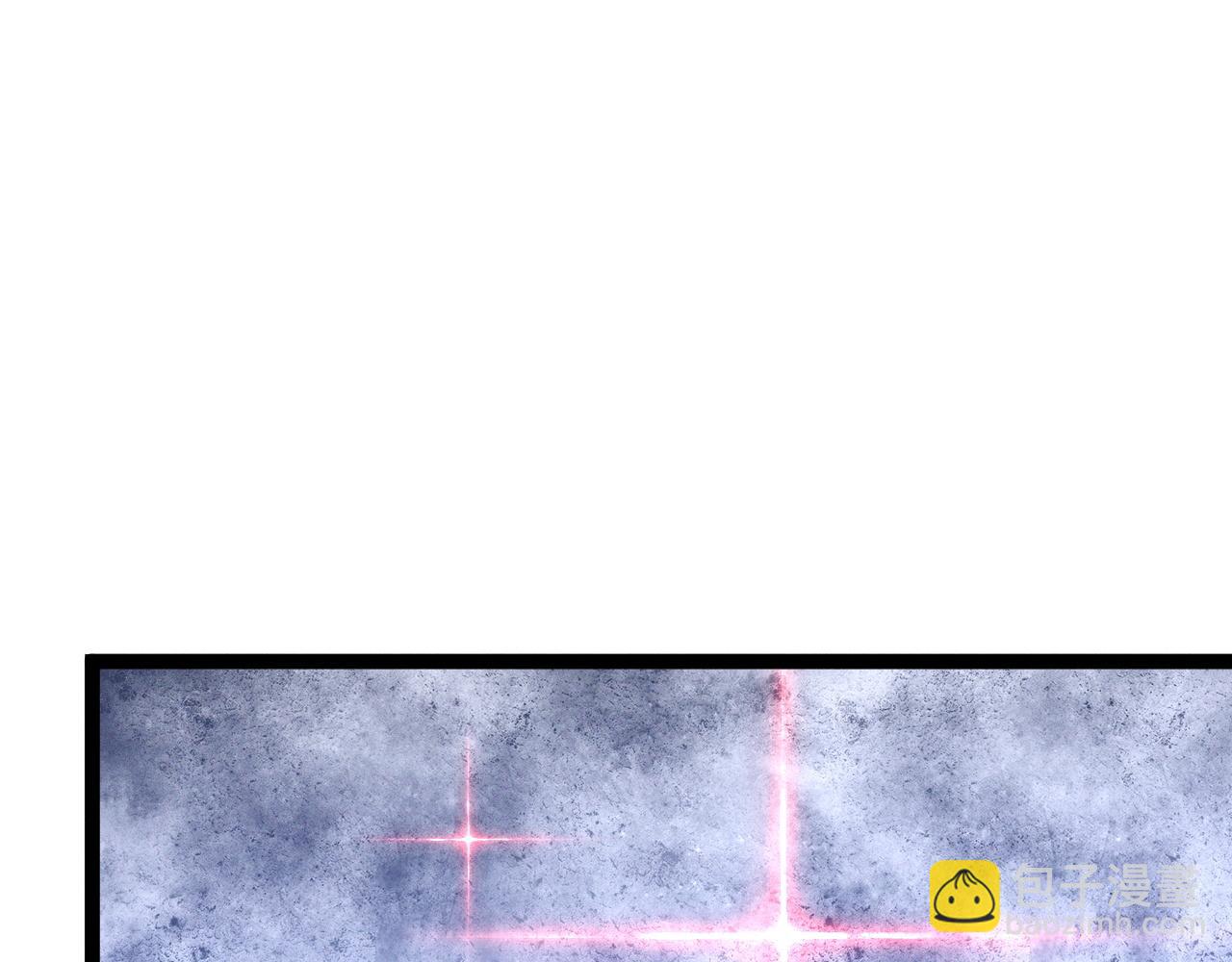 我能複製天賦 - 第104話 火焰VS空間！！(3/4) - 1