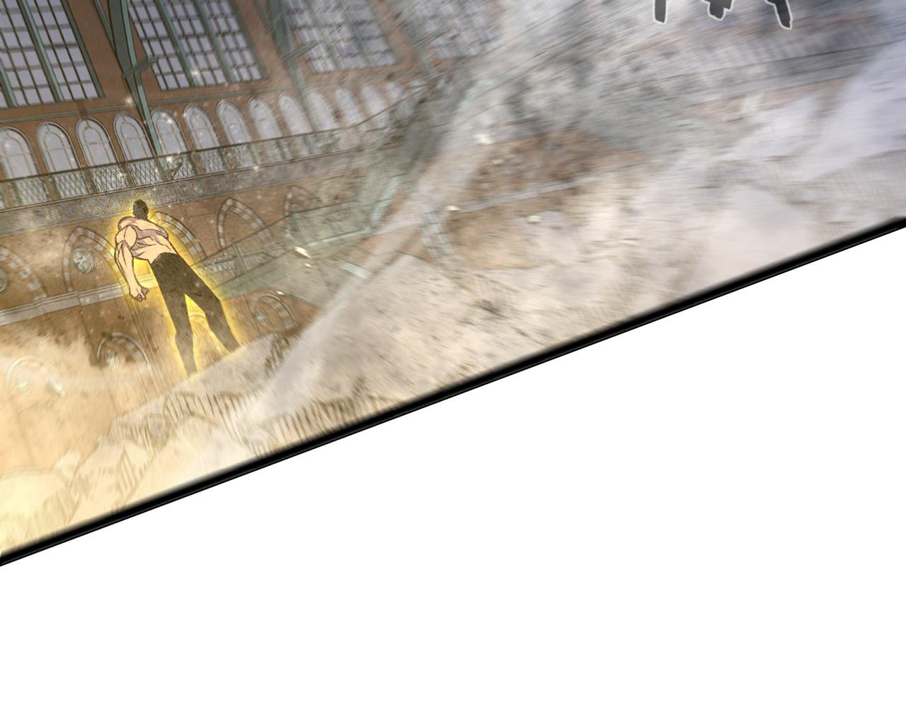 我能複製天賦 - 第104話 火焰VS空間！！(3/4) - 5