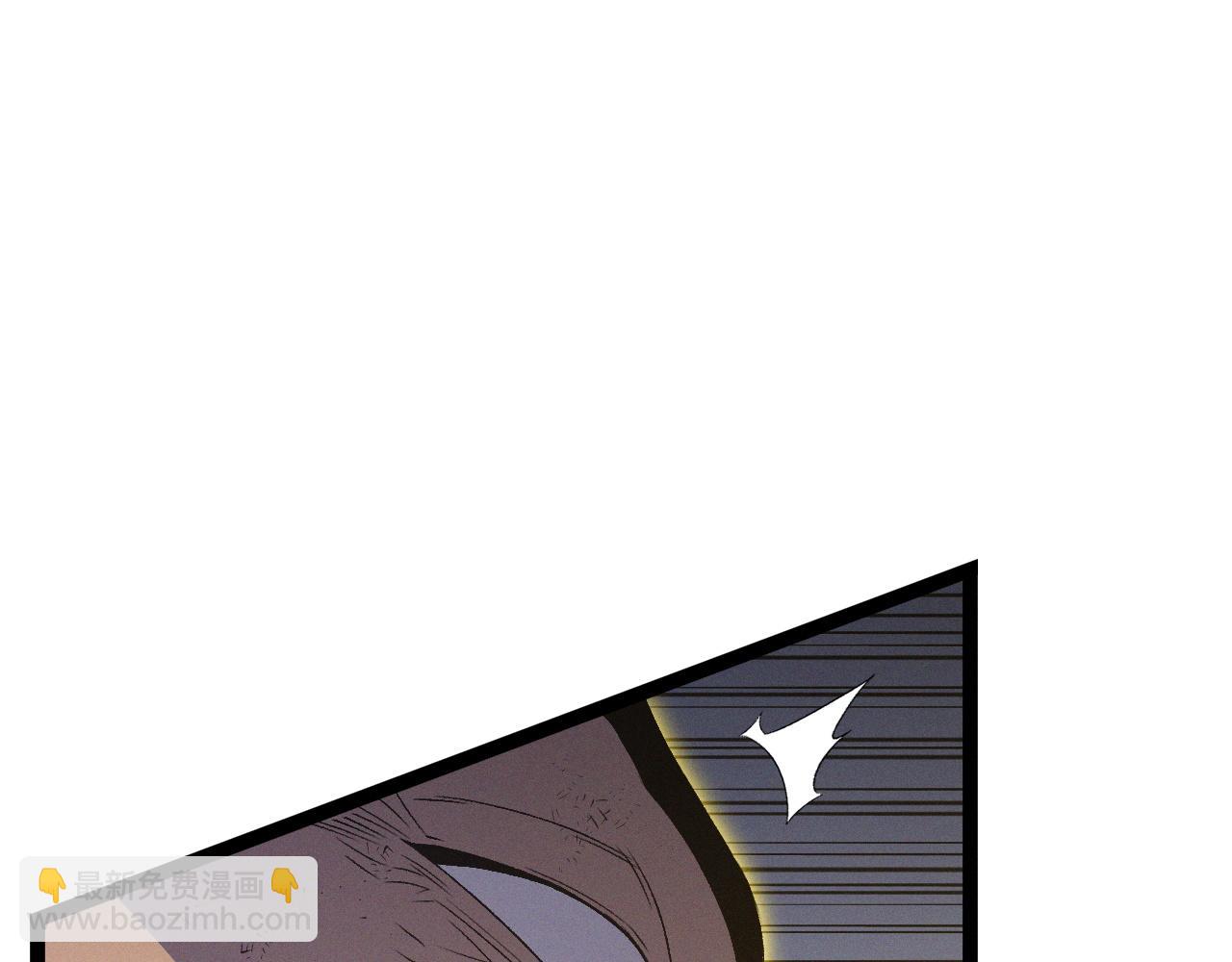 我能複製天賦 - 第104話 火焰VS空間！！(3/4) - 6