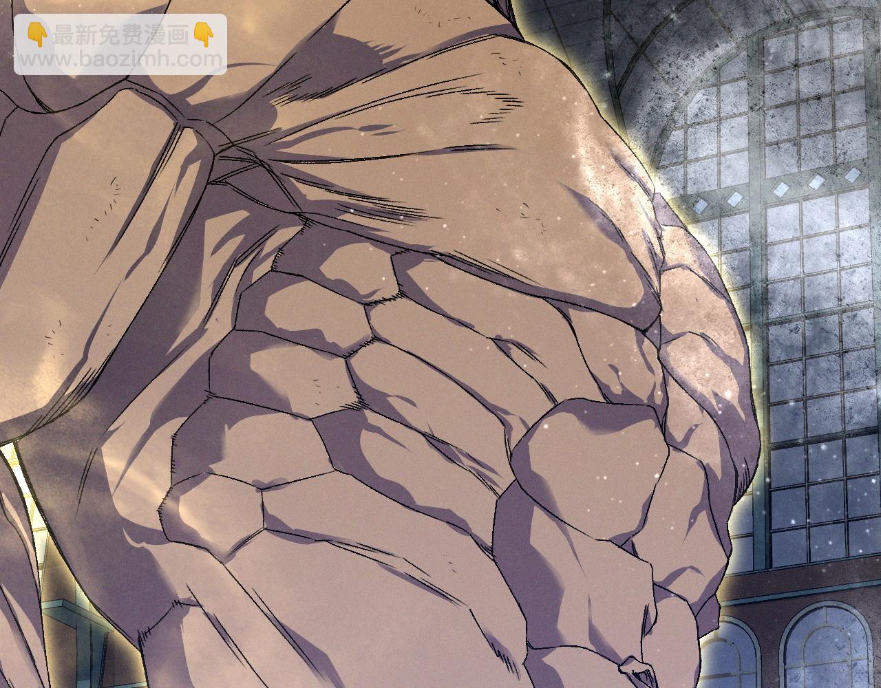 我能複製天賦 - 第104話 火焰VS空間！！(1/4) - 4