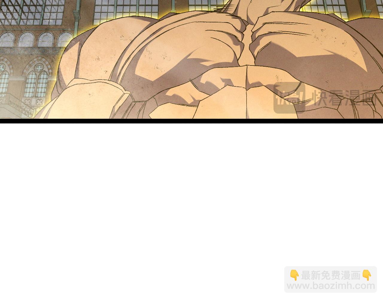 我能複製天賦 - 第104話 火焰VS空間！！(3/4) - 2