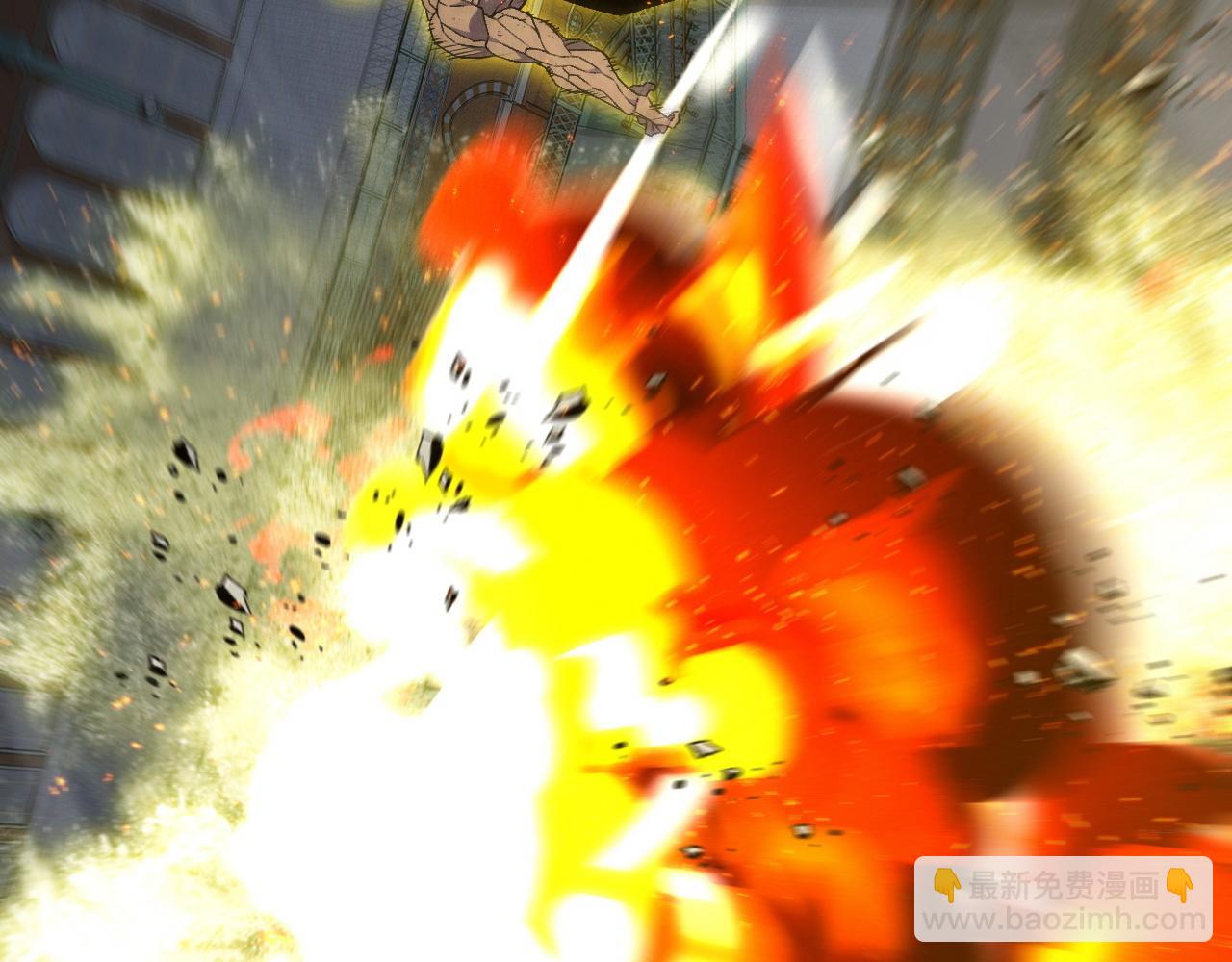 我能複製天賦 - 第104話 火焰VS空間！！(3/4) - 5