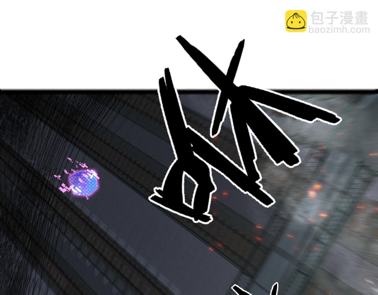 我能複製天賦 - 第104話 火焰VS空間！！(3/4) - 6