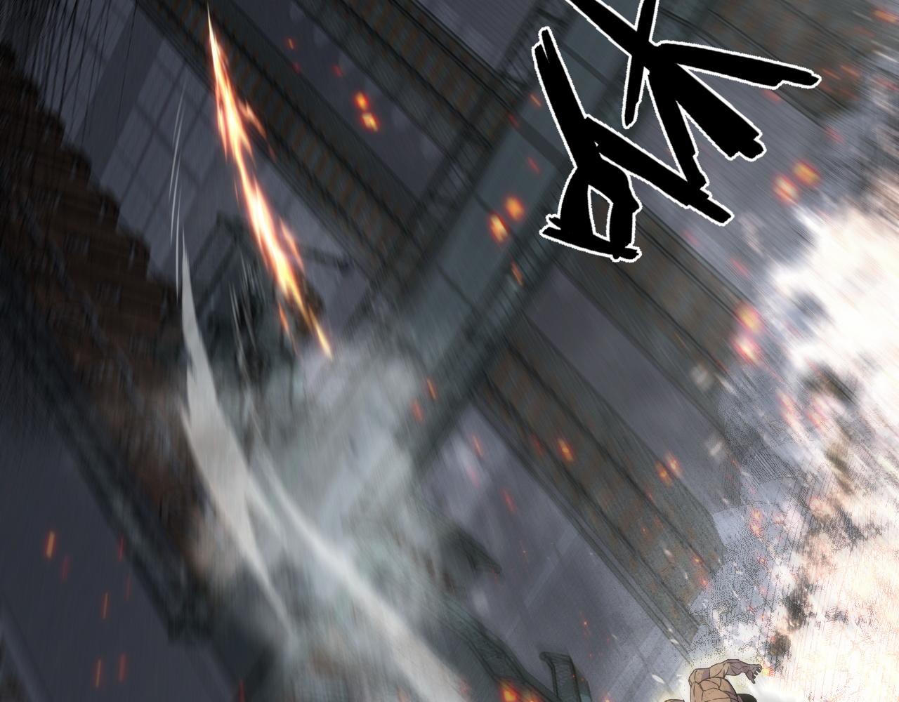 我能複製天賦 - 第104話 火焰VS空間！！(3/4) - 7