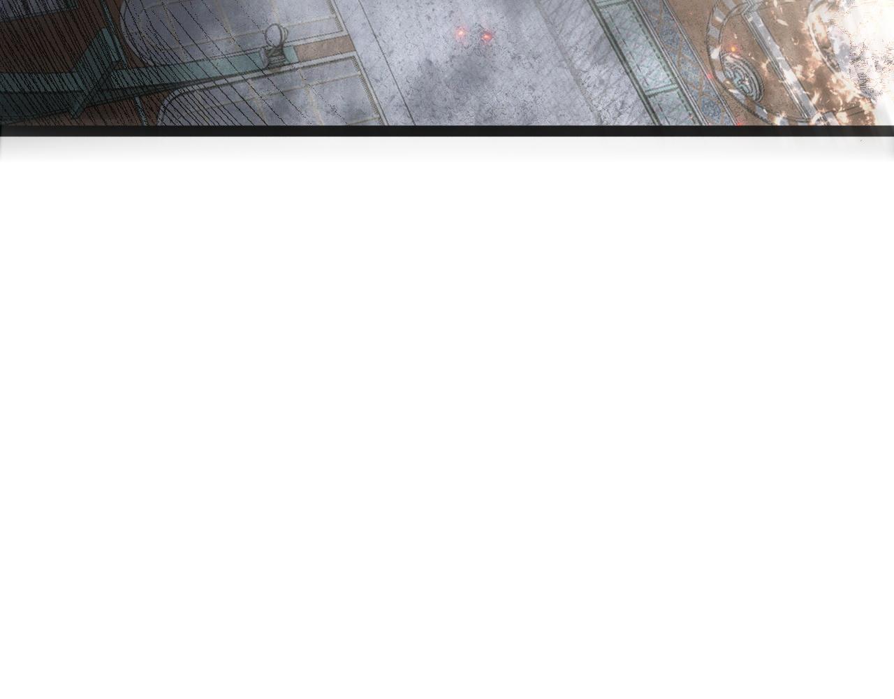 我能複製天賦 - 第104話 火焰VS空間！！(3/4) - 1