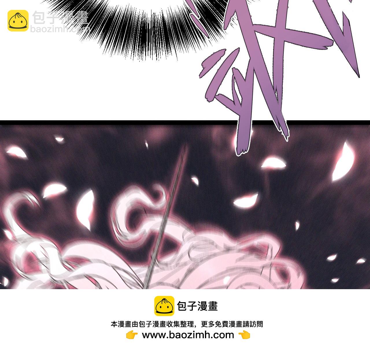 我能複製天賦 - 第104話 火焰VS空間！！(3/4) - 6