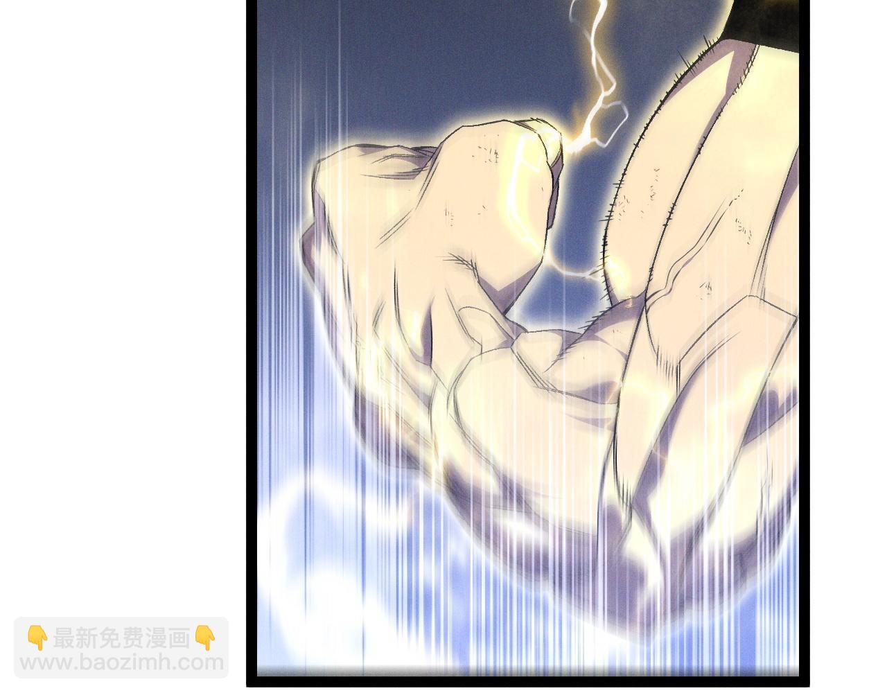 我能複製天賦 - 第104話 火焰VS空間！！(4/4) - 3