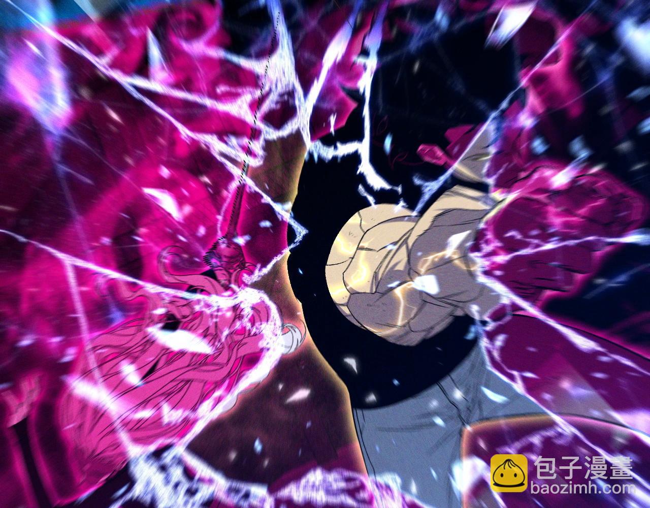 我能複製天賦 - 第104話 火焰VS空間！！(4/4) - 1