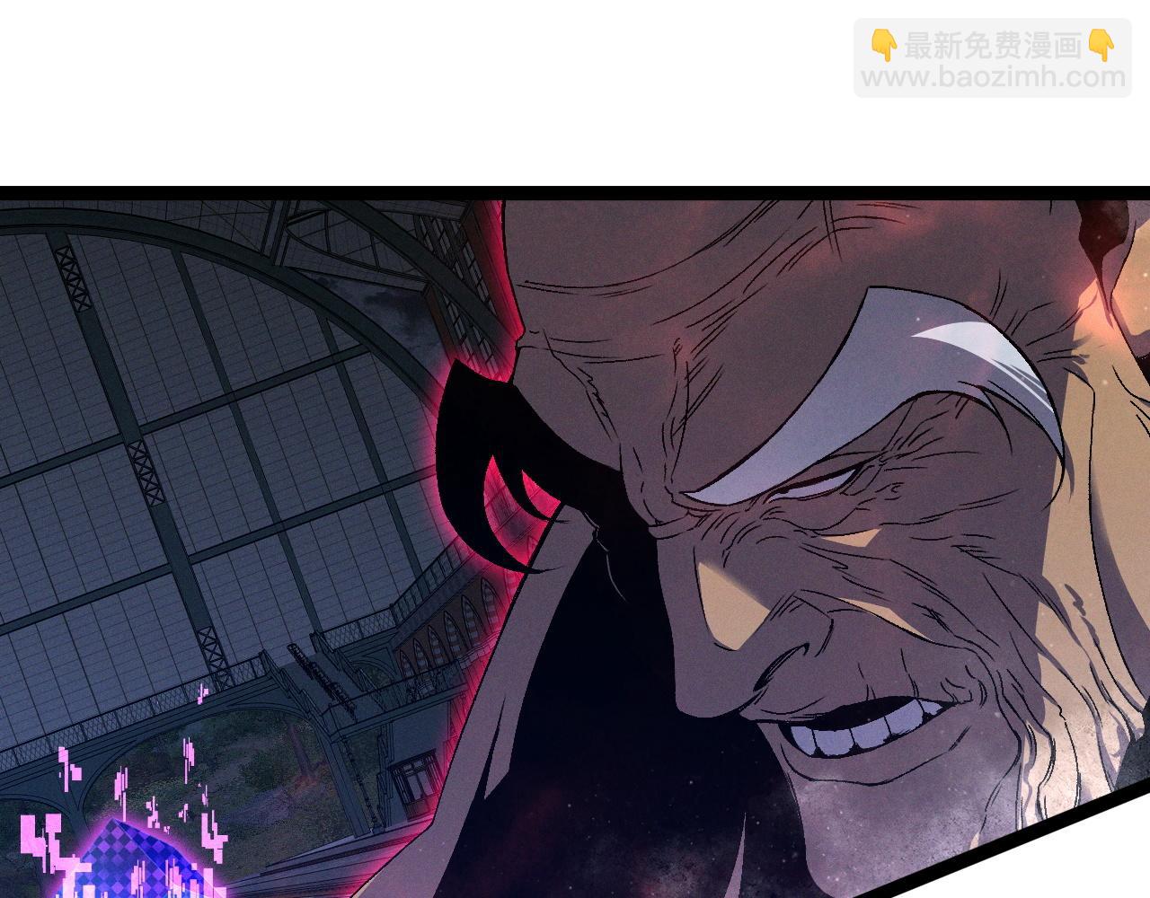 我能複製天賦 - 第104話 火焰VS空間！！(1/4) - 8