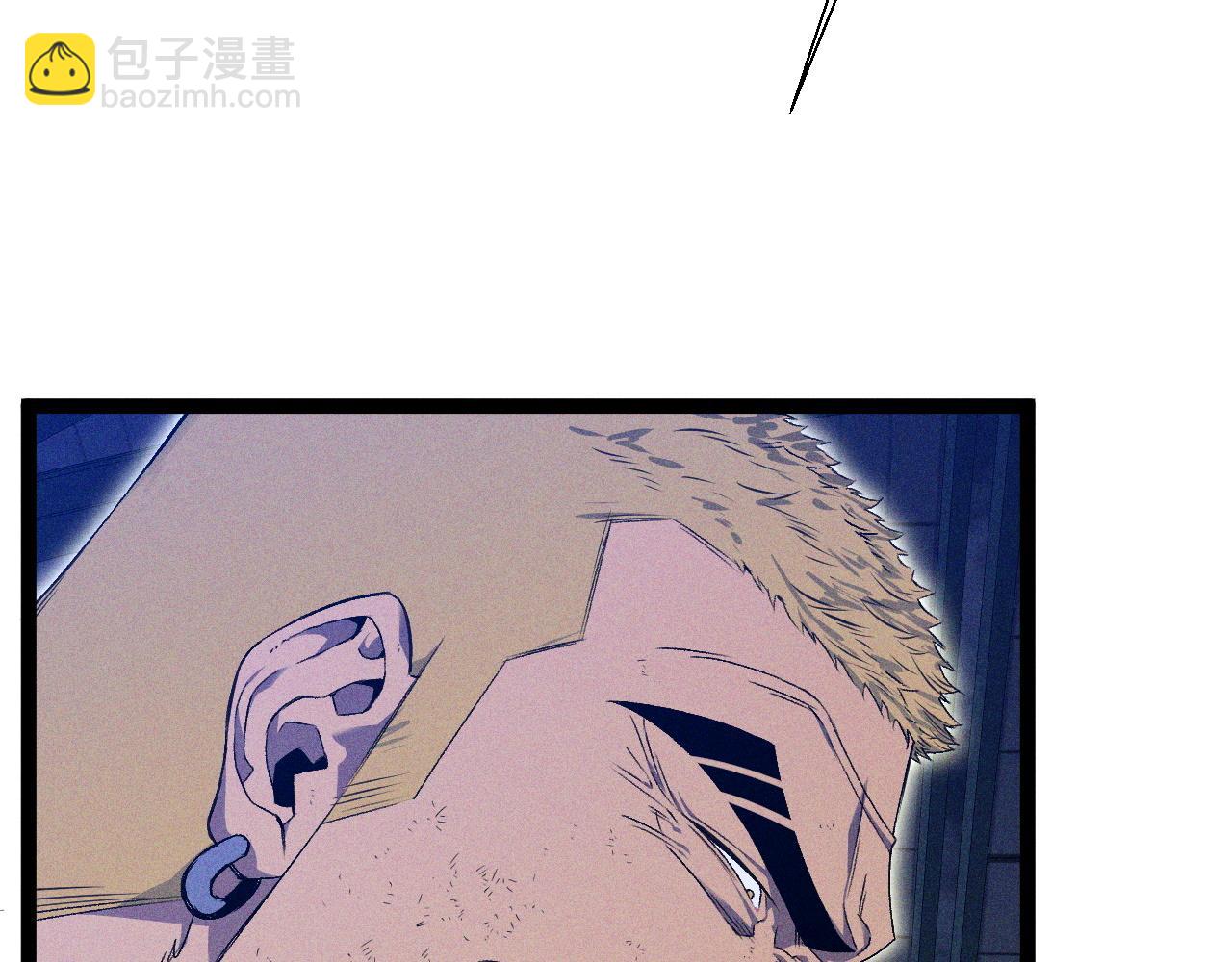 我能複製天賦 - 第104話 火焰VS空間！！(4/4) - 5