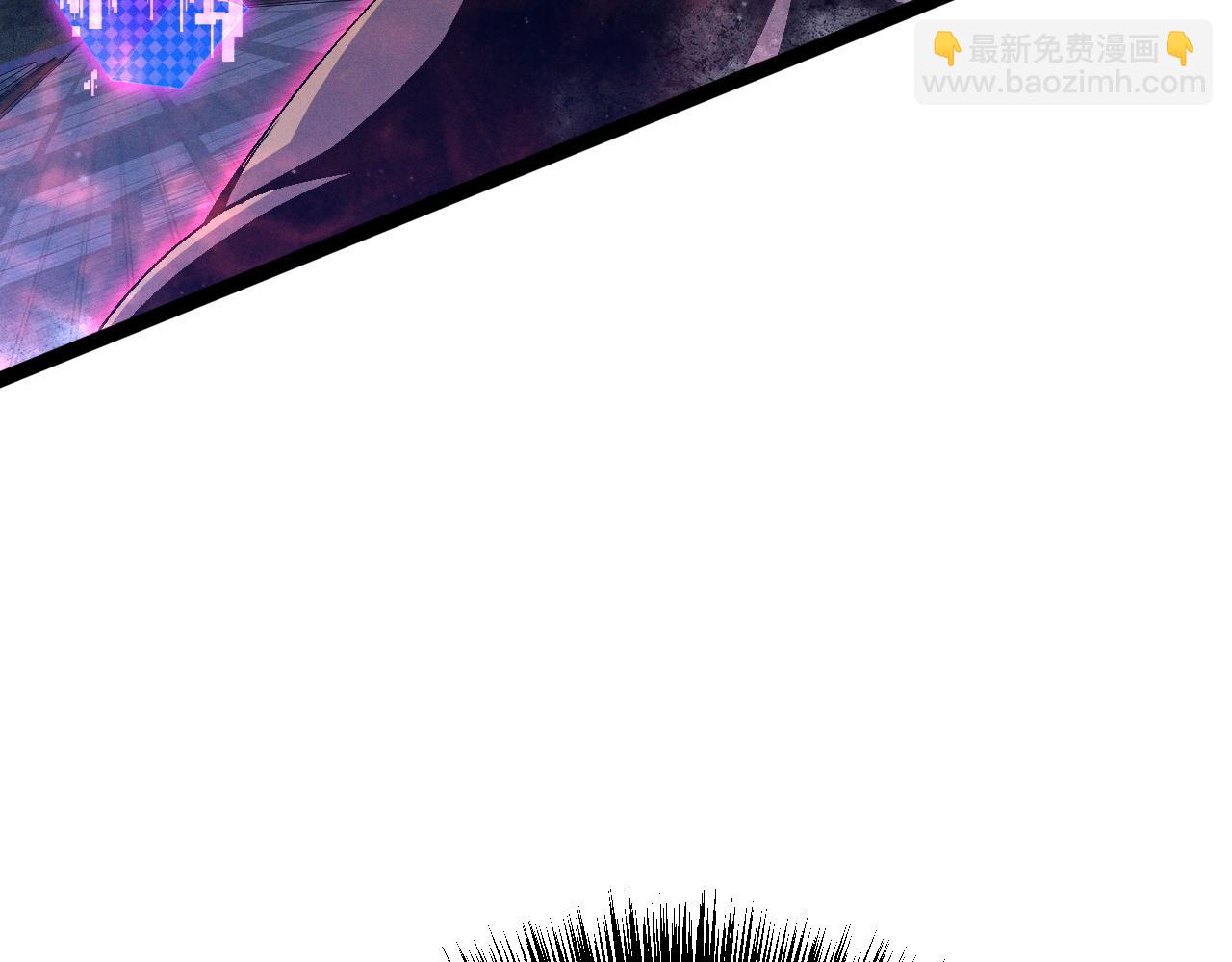 我能複製天賦 - 第104話 火焰VS空間！！(1/4) - 1