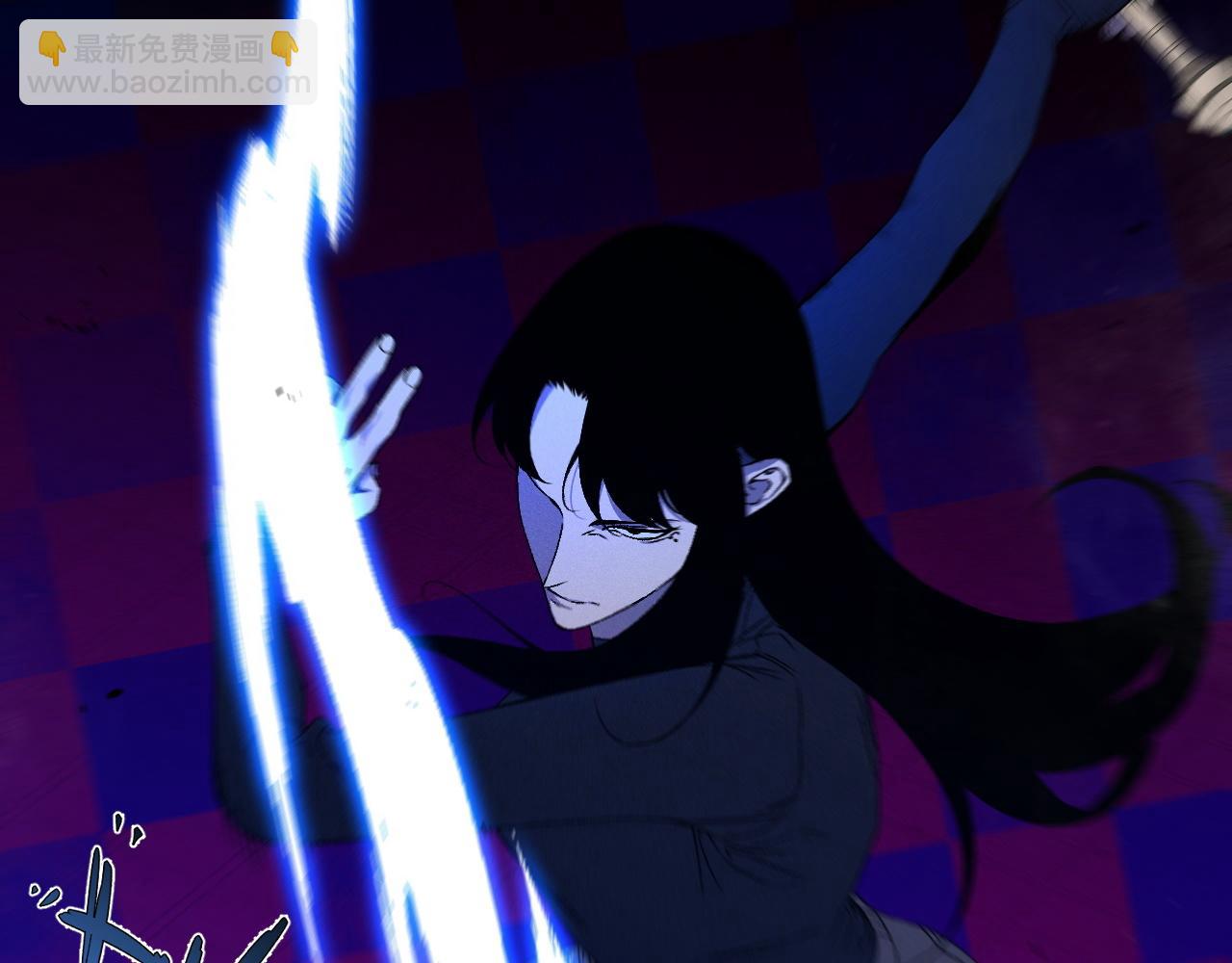 我能複製天賦 - 第104話 火焰VS空間！！(1/4) - 1