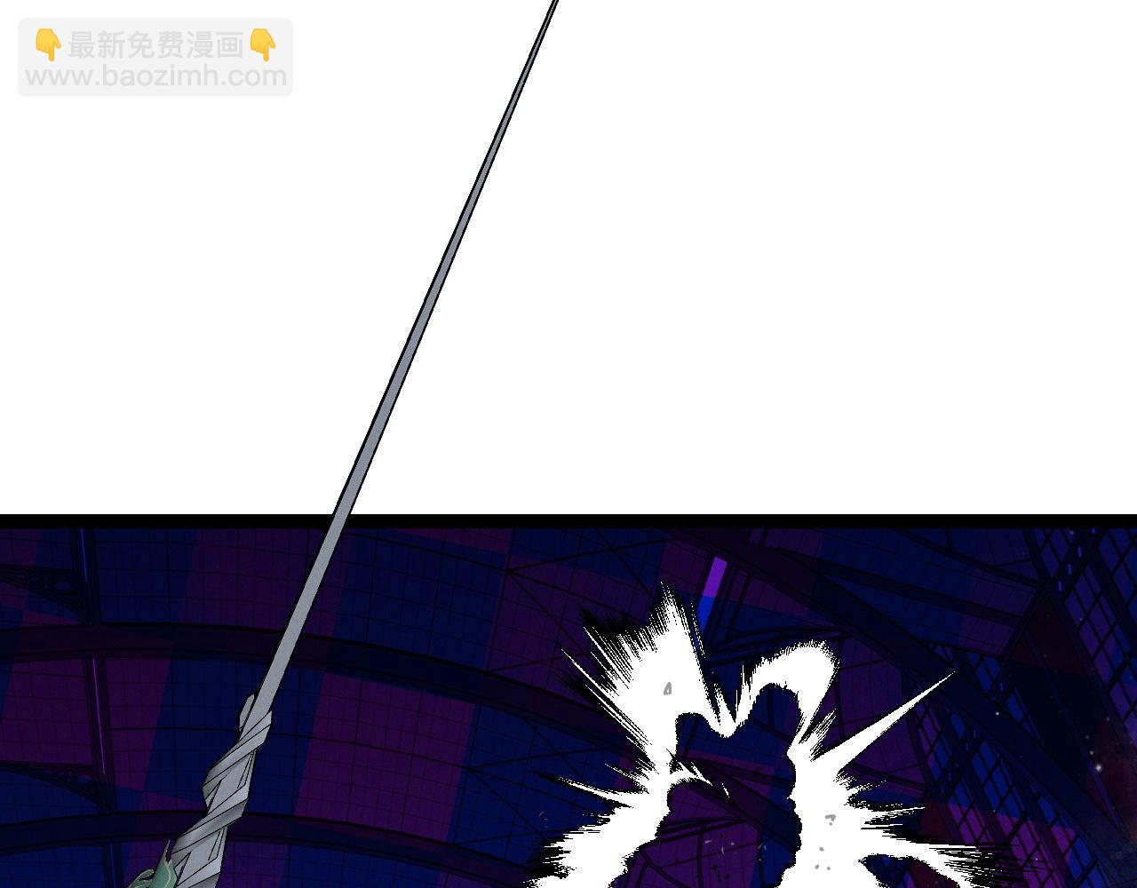 我能複製天賦 - 第104話 火焰VS空間！！(1/4) - 5