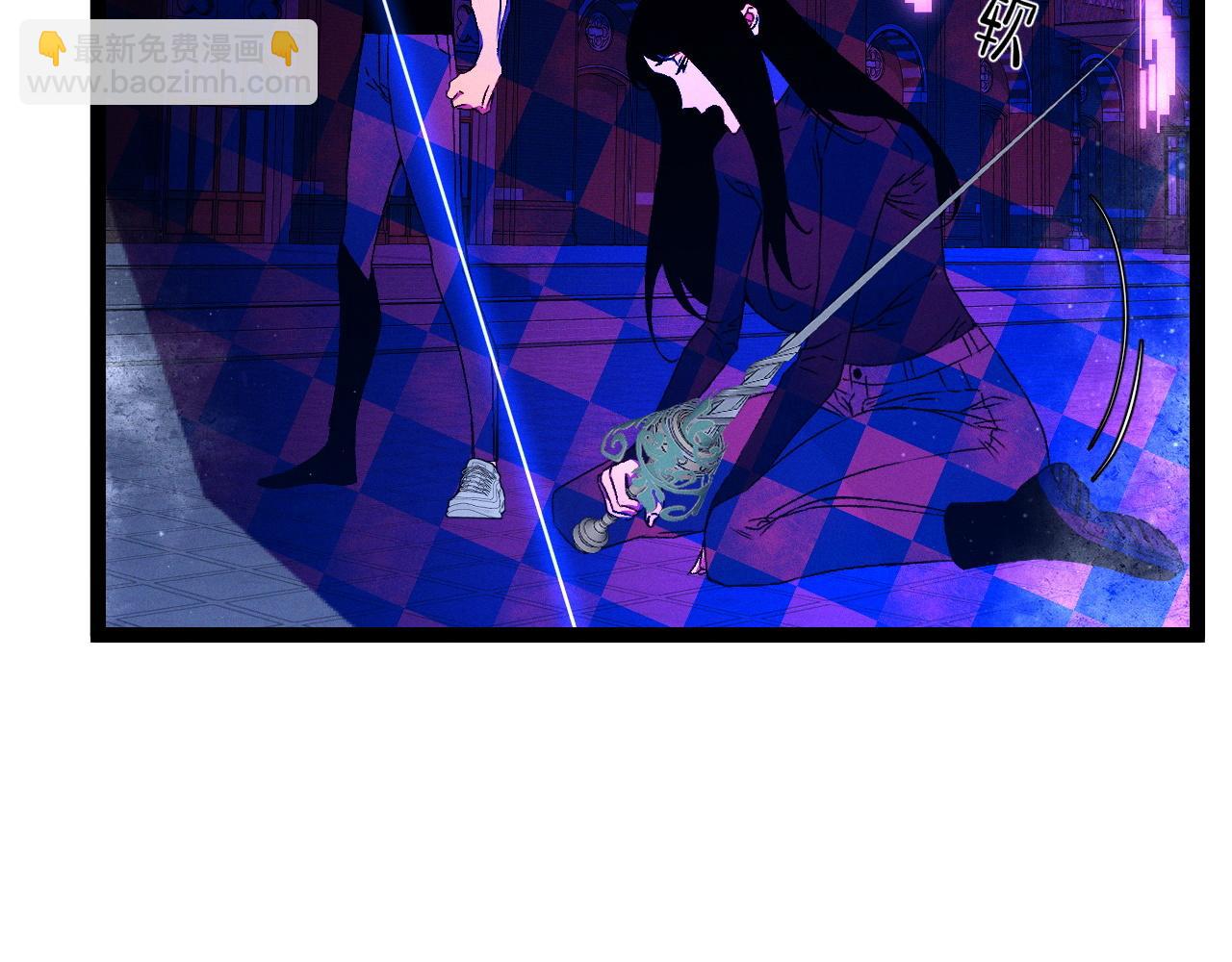 我能複製天賦 - 第104話 火焰VS空間！！(1/4) - 4