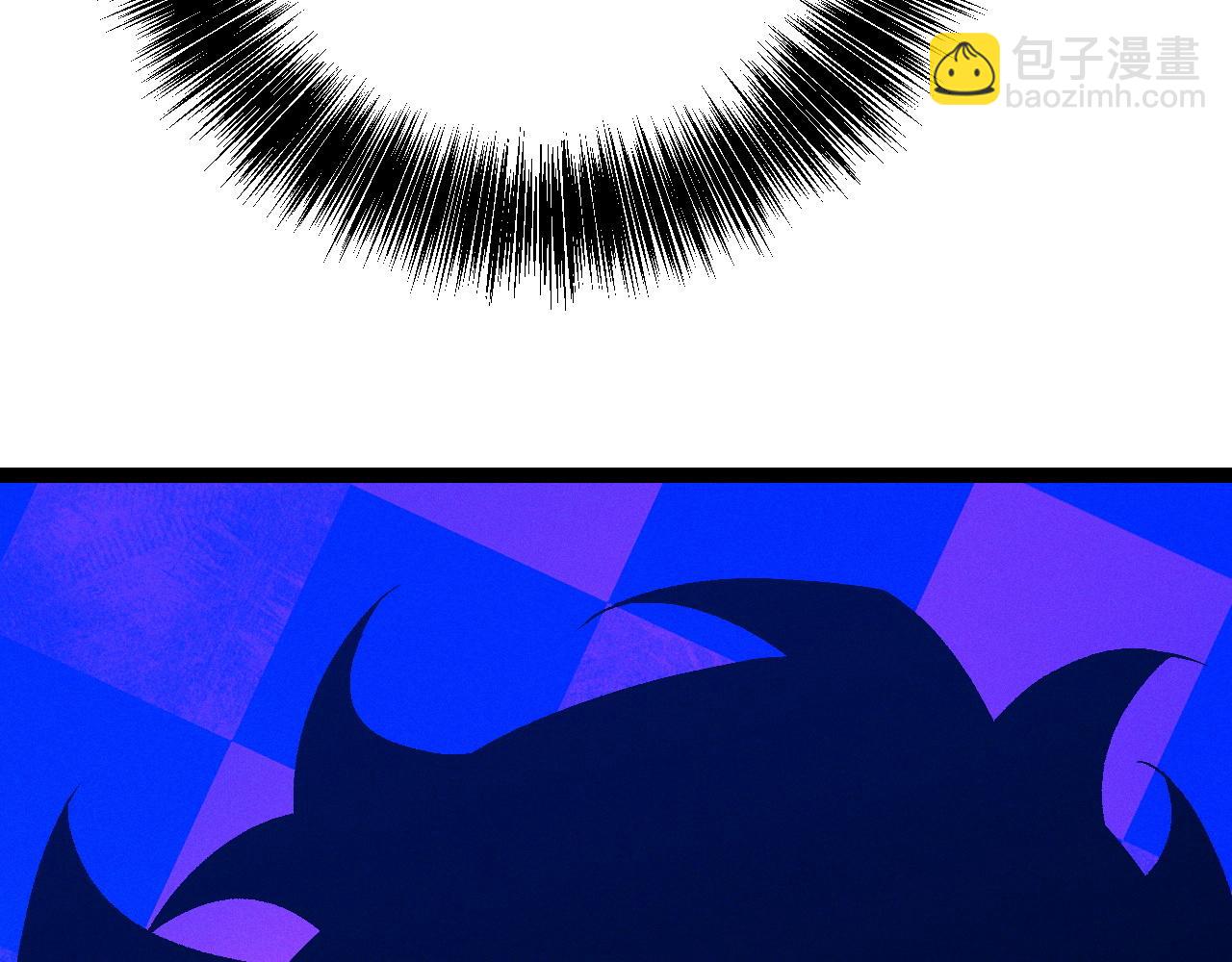 我能複製天賦 - 第104話 火焰VS空間！！(1/4) - 6