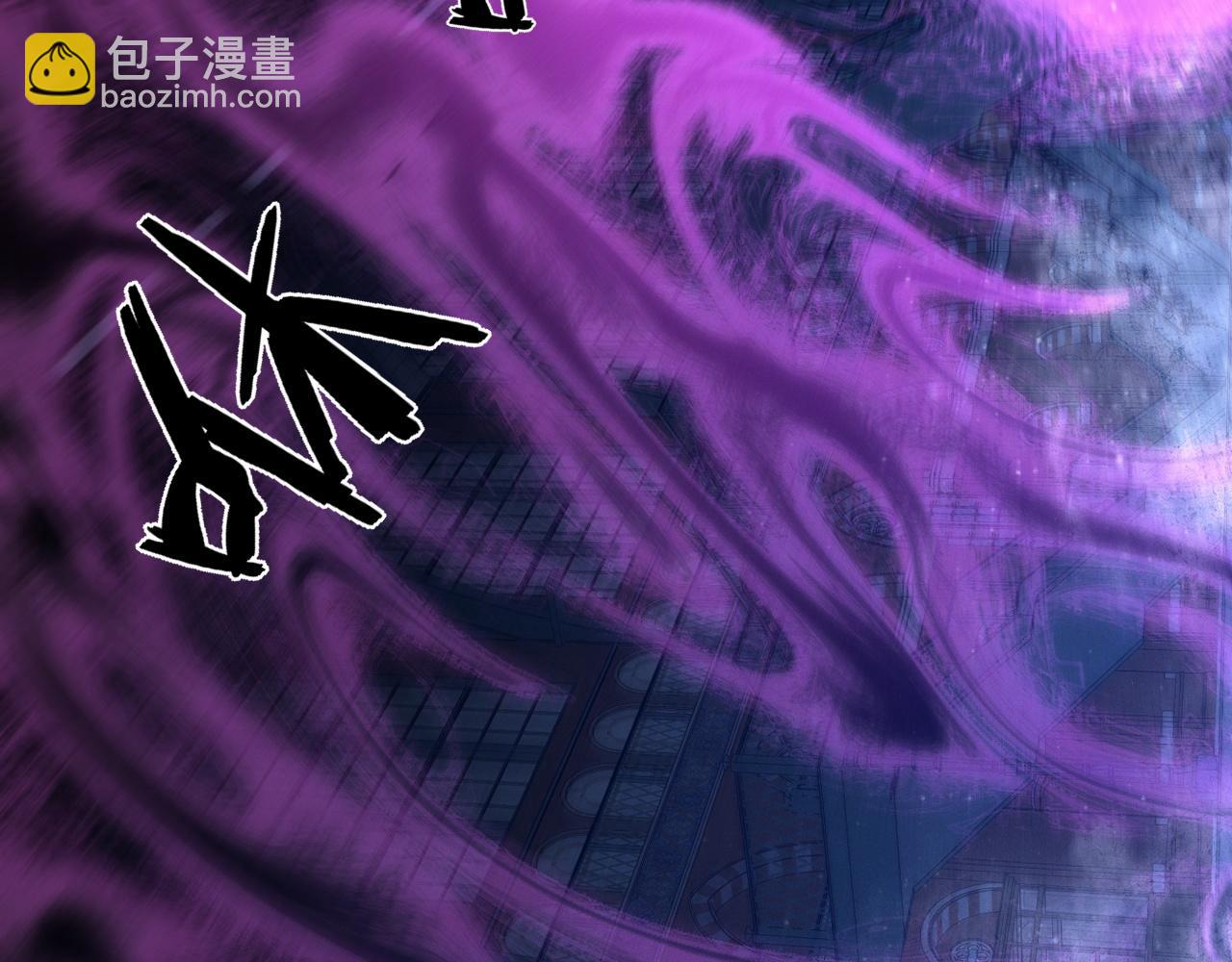 我能複製天賦 - 第104話 火焰VS空間！！(1/4) - 5