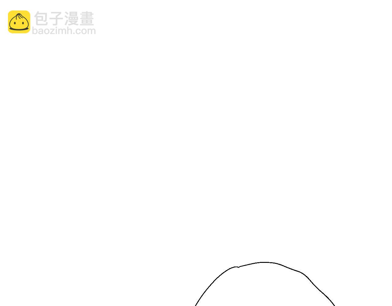 我能複製天賦 - 第104話 火焰VS空間！！(1/4) - 5