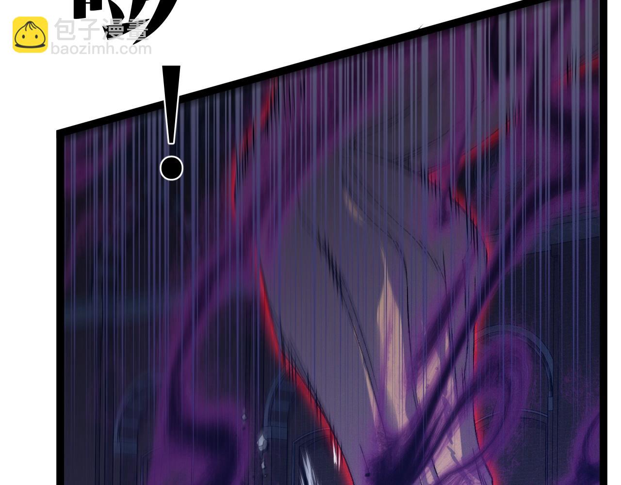 我能複製天賦 - 第104話 火焰VS空間！！(2/4) - 6