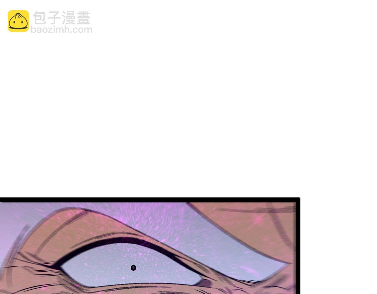 我能複製天賦 - 第104話 火焰VS空間！！(2/4) - 8