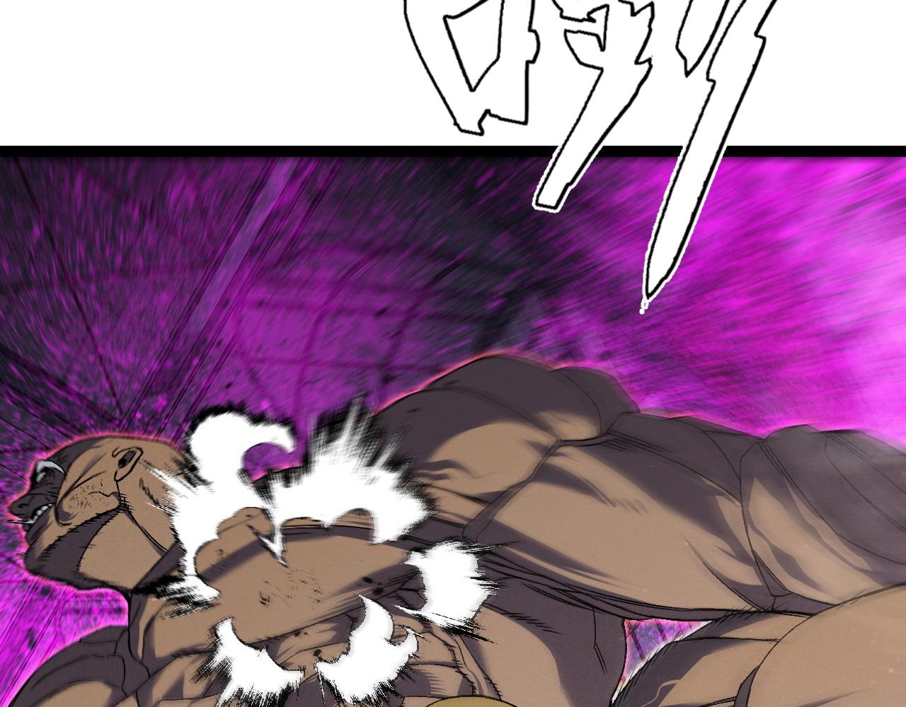 我能複製天賦 - 第104話 火焰VS空間！！(2/4) - 2