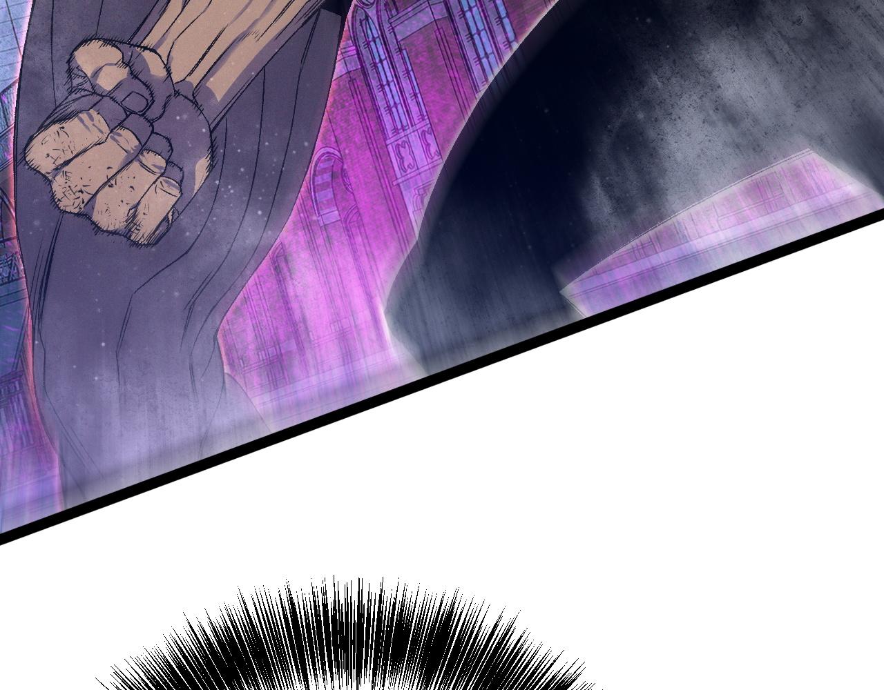 我能複製天賦 - 第104話 火焰VS空間！！(2/4) - 4