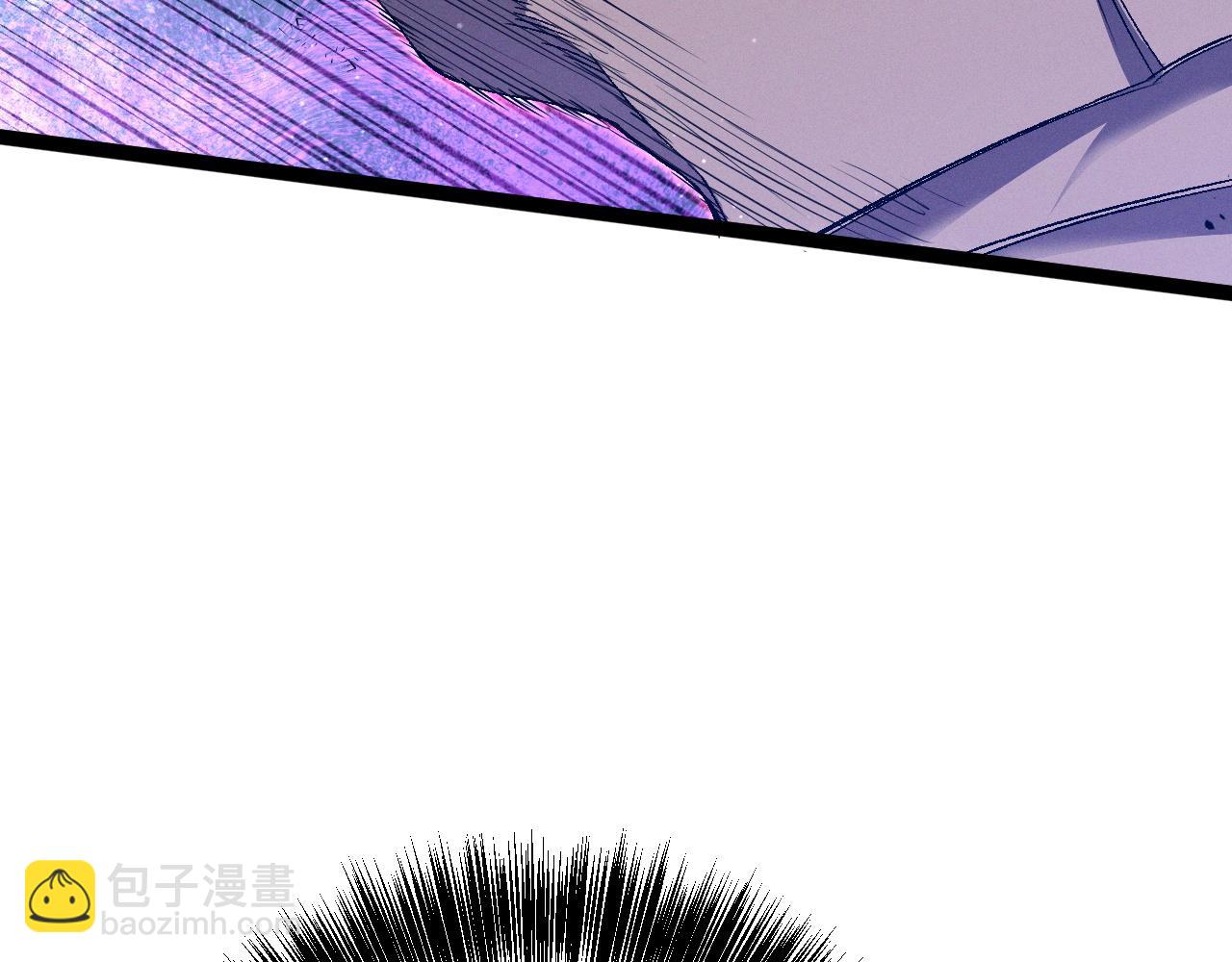 我能複製天賦 - 第104話 火焰VS空間！！(2/4) - 8