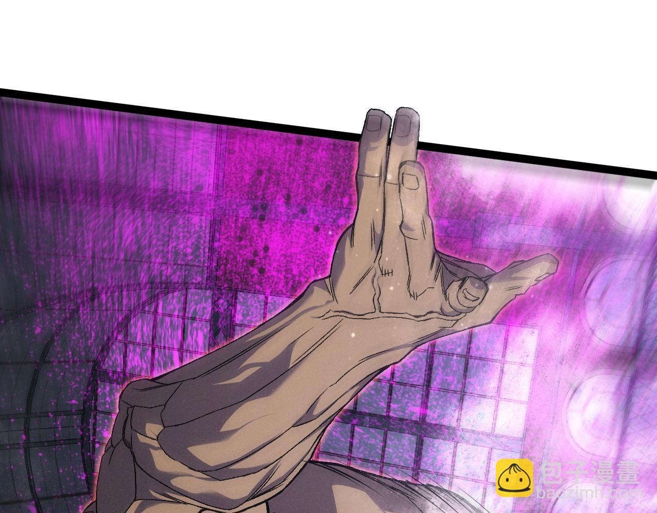 我能複製天賦 - 第104話 火焰VS空間！！(2/4) - 2