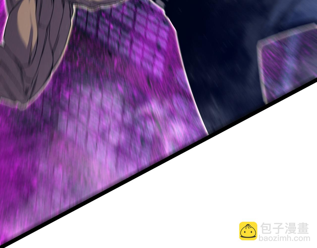 我能複製天賦 - 第104話 火焰VS空間！！(2/4) - 5