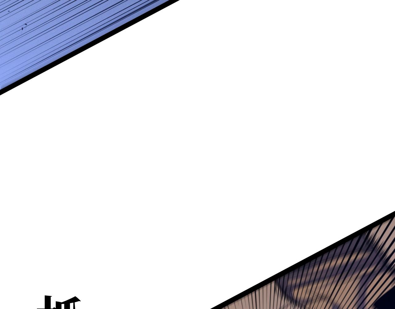 我能複製天賦 - 第104話 火焰VS空間！！(2/4) - 8