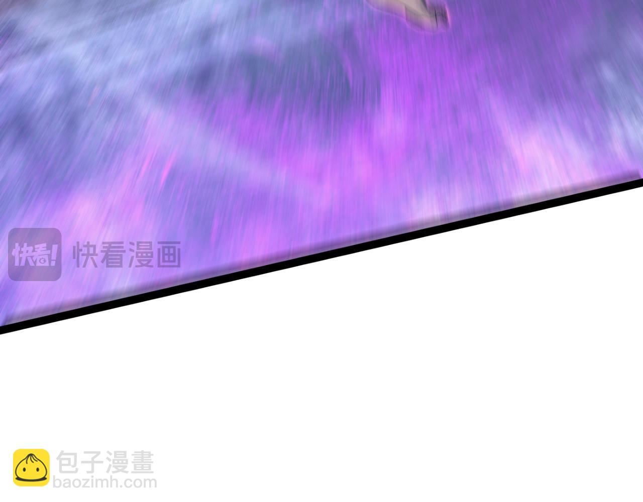 我能複製天賦 - 第104話 火焰VS空間！！(2/4) - 5