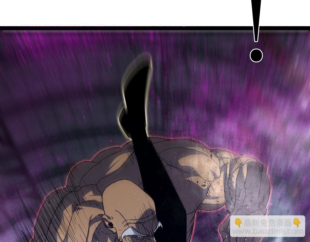 我能複製天賦 - 第104話 火焰VS空間！！(2/4) - 7