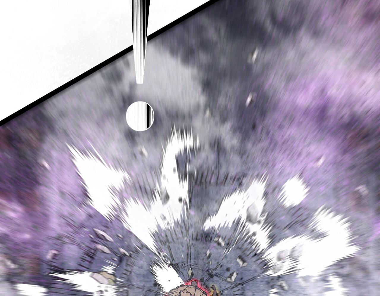 我能複製天賦 - 第104話 火焰VS空間！！(2/4) - 4