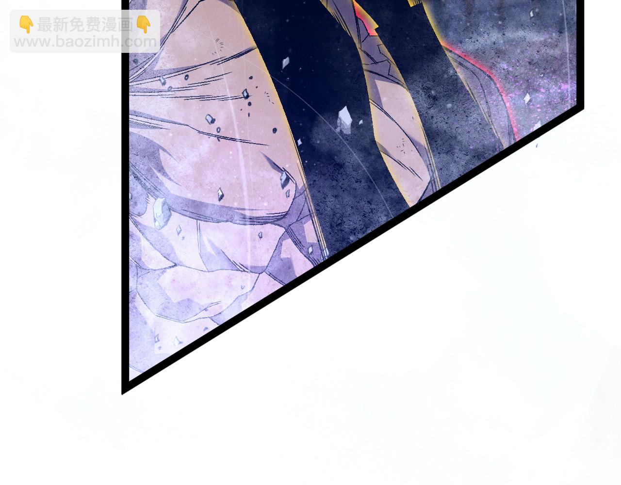 我能複製天賦 - 第104話 火焰VS空間！！(2/4) - 8